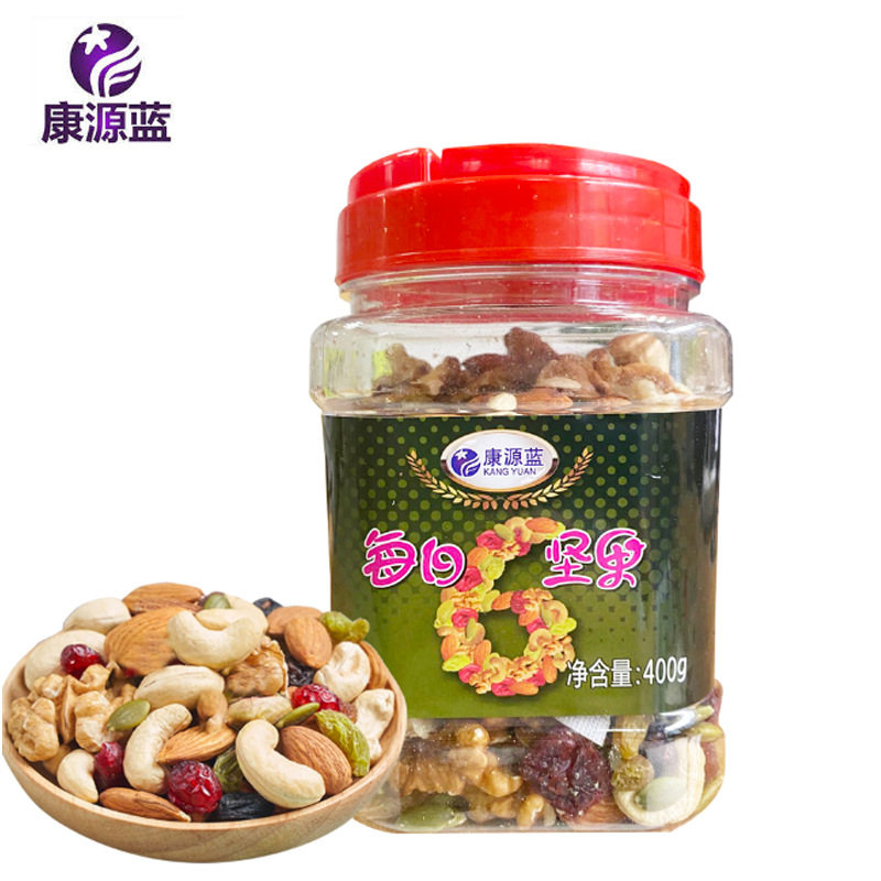 Kangyuanlan Comprehensive Daily Nuts 400g Mixed Dried Fruit Sunflower Seeds Grape Cashew Mixed Nuts Breakfast Food