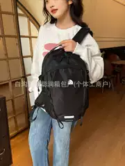 New Style Unisex Commuter Backpack, Lightweight, Large-Capacity Travel Bag, Outdoor Sports Mountaineering Backpack, Simple and Stylish
