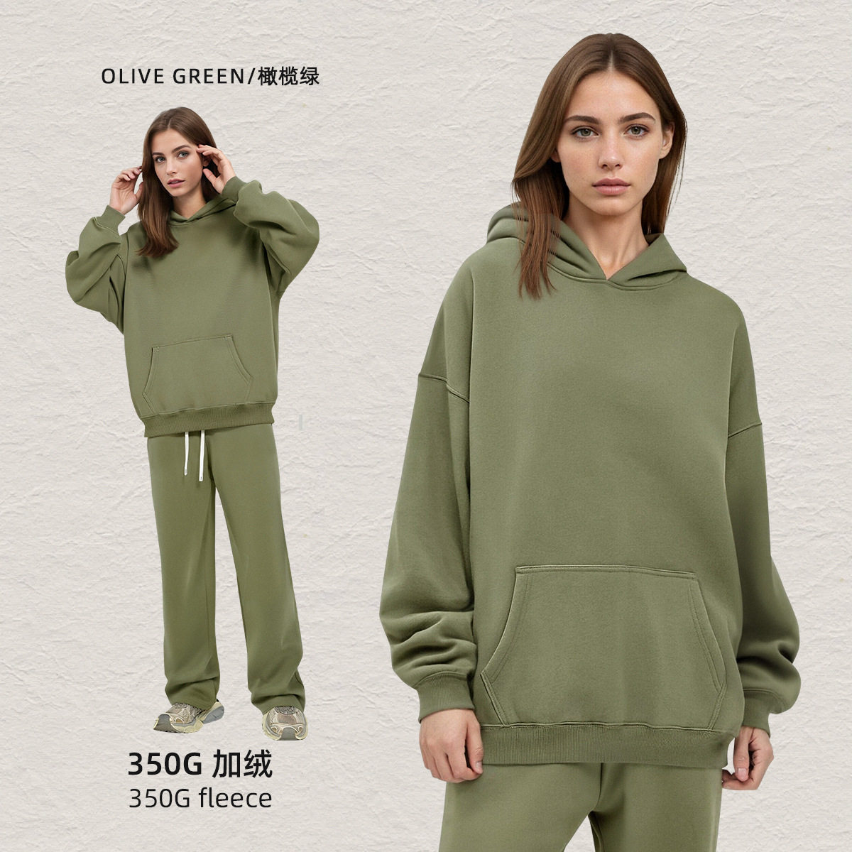 彩象岛男装丨秋冬卫衣男士连帽衫宽松加绒美式潮牌350g连帽卫衣男