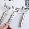 Supply Multi-functional stainless steel smiley face fruit peeler apple peeler potato melon planer