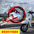 seller product image
