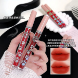 Матовая матовая помада SVMY Korean atmosphere velvet lip glaze матовый макияж не так легко выцветает, макияж для студенческих вечеринок - это белая помада