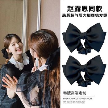 Double-layer Bow Large Intestine Princess Hair Ring Head Rope Women's High-grade Sense Ponytail Hair Ring High-grade Sense Ball Head Rubber Tendon