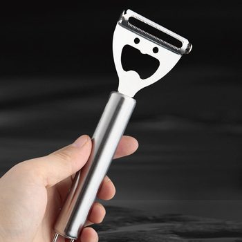 Stainless steel peeler smiley face Planer fruit and vegetable melon Planer potato grater double-headed peeler household Peeler