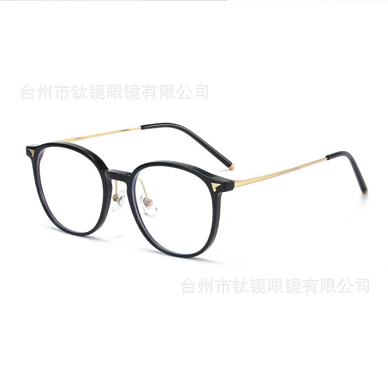 New Ultra-light Titanium Internet Celebrity's Same Anti-blue Light Glasses Slimming Look Makeup Artifact Whitening Glasses Frame 22608
