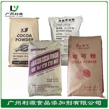 Cocoa Powder Chocolate Powder Food Grade Baking Milk Tea Coffee Beverage Ingredients Raw Cocoa Alkalized Natural Cocoa Powder