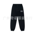 Xing8907 black plus velvet