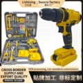 seller product image