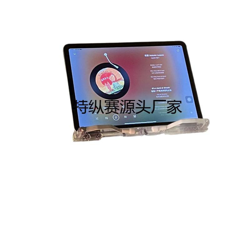 Computer Acrylic Tablet Reading Telescopic Transparent Korean Reading Stand Ins Reading Stand iPad Adjustable Stand