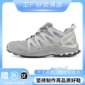 3d alloy gray