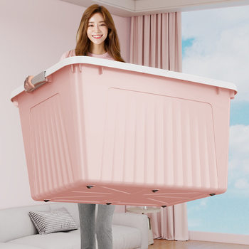 One-Piece Household Clothes Storage Box with Lid, Plastic Organizing Box, Large Storage Box