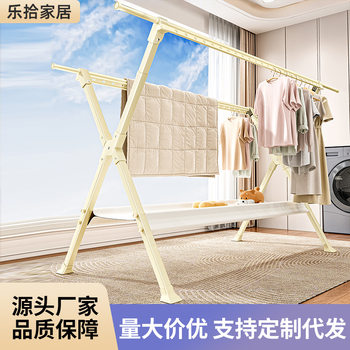 Multifunctional Folding Clothes Drying Rack for Home Indoor and Outdoor Balcony Drying Rack Retractable Windproof and Anti-Slip Clothes Hanging Rod