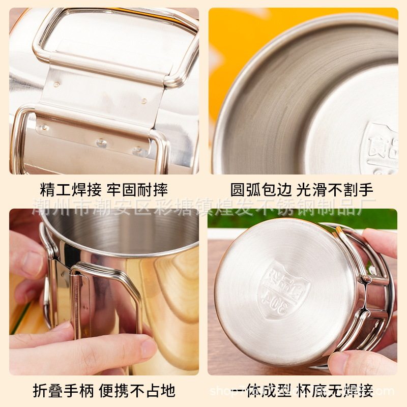 Outdoor Stainless Steel 304 Folding Cup Outdoor Camping Kitchenware Mountaineering Water Cup Portable Storage Beer Mug