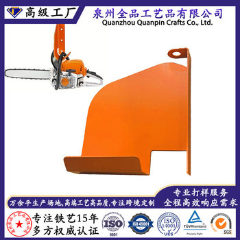 Cross-Border Hot-Selling Orange Heavy-Duty Chainsaw Installation Garage Storage Rack, 1-Piece Chainsaw Accessory Garage Organizer Rack