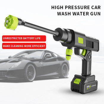Wireless car washer household car brush high-pressure water gun cleaning artifact charging high-power lithium battery powerful booster