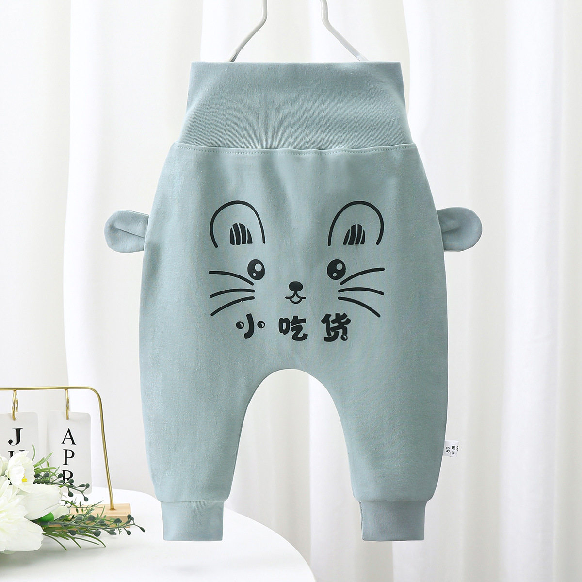 Baby Pants, New Autumn & Winter Thickened Casual Long Trousers, Boys & Girls Big PP Pants, Infant High-Waist Belly-Protecting Trendy Pants