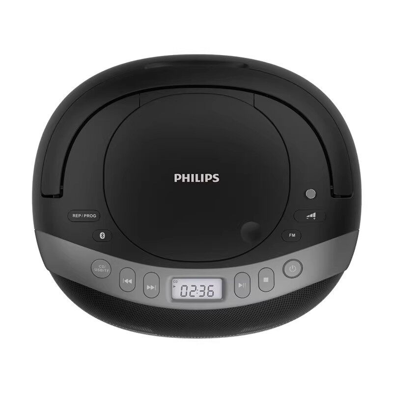 Philips CD player audio integrated radio Bluetooth CD player album English prenatal education machine combination speaker