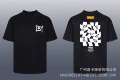 8826 black