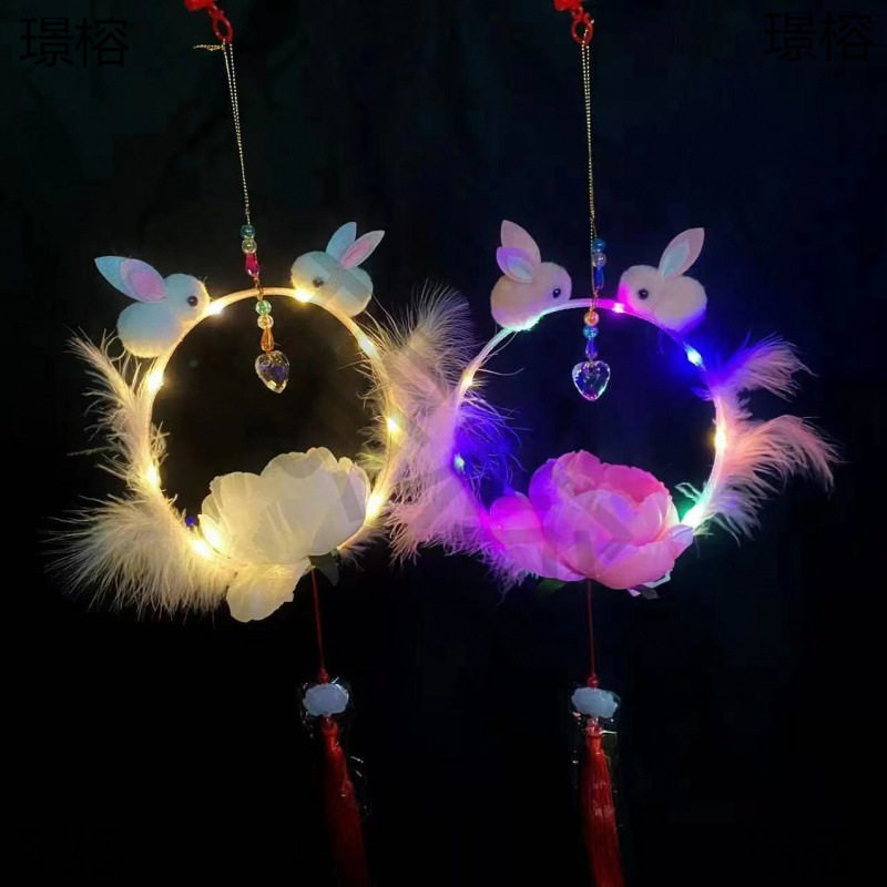 Portable Lanterns, Luminous Kidsren's Toys, Night Market Stalls, New Year's Stalls, New Year's Day Promotions, Small Gifts Wholesale