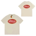 069 apricot