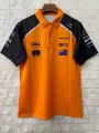 McLaren POLO