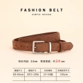 Silver buckle camel color (no logo)