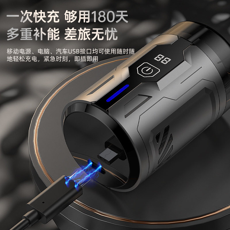 2025 New Shaver Mini Portable Shaver Stainless Steel Blade Home Travel Digital Display Shaver