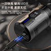 2025 New Shaver Mini Portable Shaver Stainless Steel Blade Home Travel Digital Display Shaver