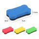 Factory supply whiteboard eraser magnetic felt cloth eraser 7*4 * 1.5EVA small bone eraser new material wholesale