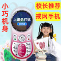 seller product image