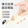 Cross-Border Toe Corrector Thumb Valgus Correction Foot Bone Artifact Big Foot Bone Toe Separation Corrector for Men and Women Day and Night