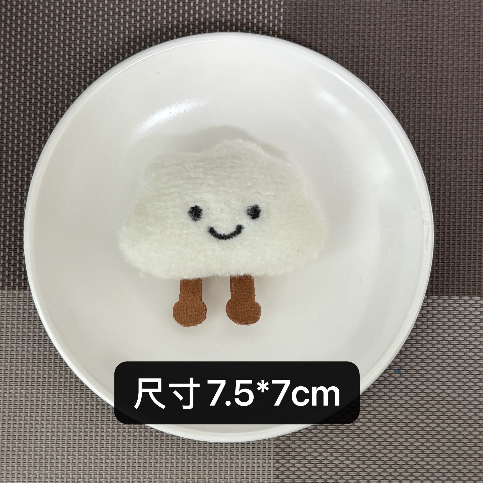 创意卡通云朵毛绒胸针玩偶挂件可爱儿童头饰包包服装装饰配件批发