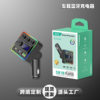 D16 Car Charger One to Three Fast Charging Mobile Phone Cigarette Lighter Conversion Plug Car Charger Car USB Interface