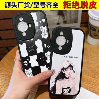 Xiaopang Is Suitable for Oppo A6 Full-Cover Phone Case, Findx9 Silicone Soft Case, Reno15C Cartoon Painted Protective Cover