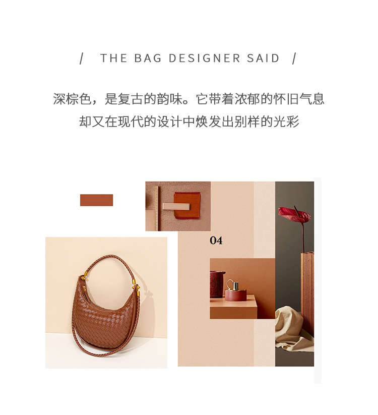 Túi xách nữ thủ công đan dạng trăng lưỡi liềm đeo vai kẹp nách — B2347 # màu cát, B2347 # xanh ô liu, B2347-1# đen, B2347-1#màu cát