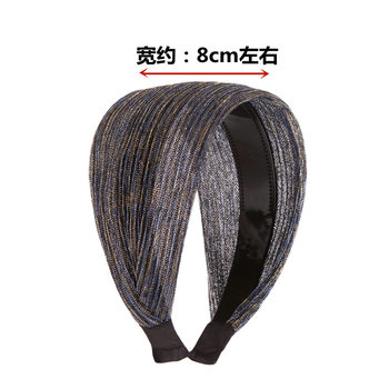 Breathable Wide-Brimmed Headband to Cover Gray Hair, Adult Hairband, Korean Style Hairpin, Women's Hairpin, Simple Ginger Tea