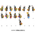 seller product image