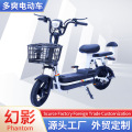 seller product image