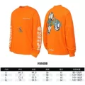 2135 orange