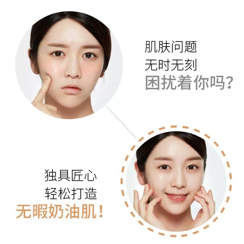 Orano Internet-Famous Small Mushroom Head Isolation Bb Cream Cosmetics Manufacturer Cc Cream Makeup Foundation Cushion for Women