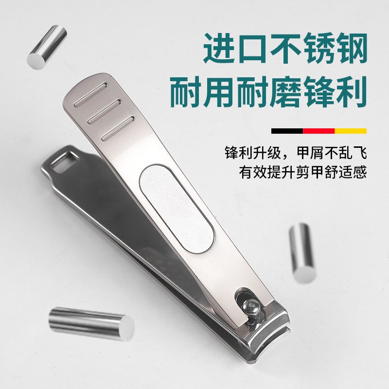 German nail clippers for nail clippers anti-splash nail scissors oblique pedicure tool suit inflammation olecranon nail clippers