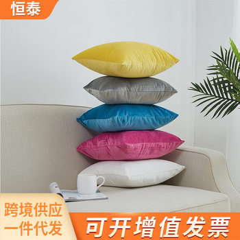 Dutch Velvet Pure Color Velvet Pillow Amazon's Popular Scandinavian Ins Office Lumbar Pillow Car Bedroom Pillow Case