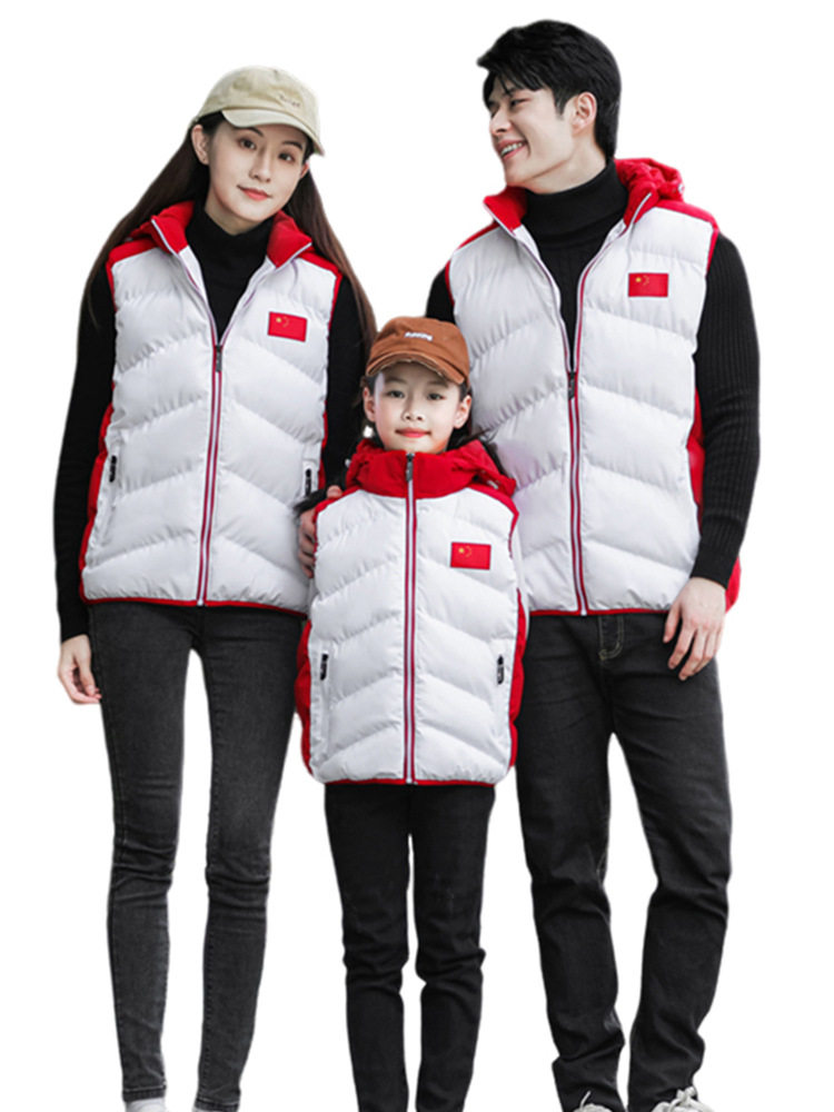 Chinese team sports vest men's and women's martial arts taekwondo training vest warm vest winter down cotton-padded jacket wholesale
