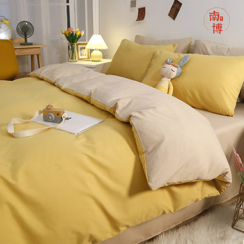 Solid color 100% washed cotton four-piece set naked sleeping embroidered bed sheet quilt cover pillowcase student dormitory bedding set