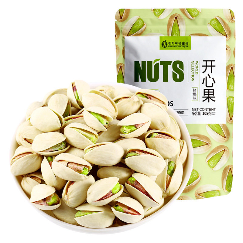 Nuts bulk mixed Hawaii dried fruit fried goods pistachio almond casual snacks for New Year wholesale