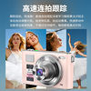 5K Hd 5X Optical Zoom Telescopic Lens Digital Camera Portable Student Selfie Ccd Filter Camera Without