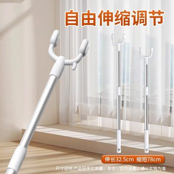 Clothes Drying Fork Stainless Steel Retractable Balcony Clothes Brace Household Llonged Creative Clothes Hanging Rod Clothes Drying Rod Pick Clothes Hanging Fork