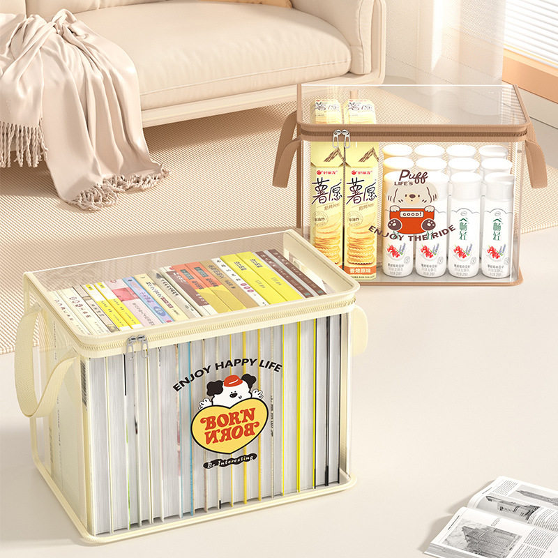 New Cartoon Storage Box Thickened PVC Waterproof and Dustproof Textbook Storage Bag Foldable Large Portable Storage Box