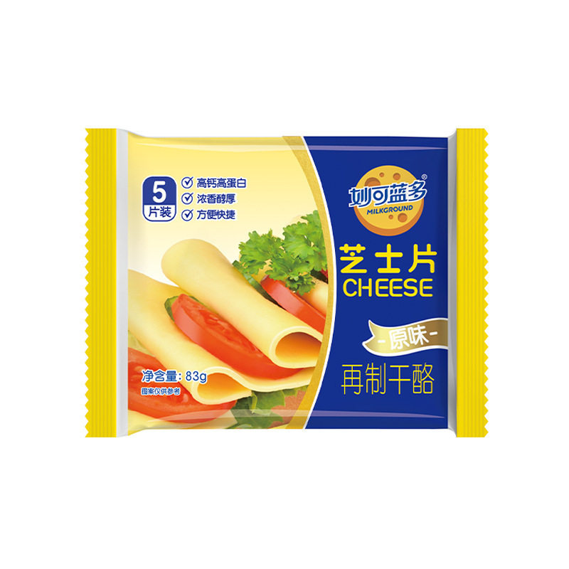 High Calcium Baked Cheese Slices as Cheese Raw Materials Original Cheese 83 Burger Sticks g Wholesale