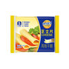 High Calcium Baked Cheese Slices as Cheese Raw Materials Original Cheese 83 Burger Sticks g Wholesale